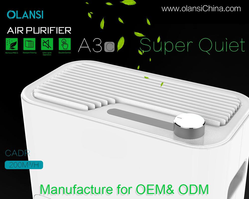 올란시 공기청정기 공급업체 (10)