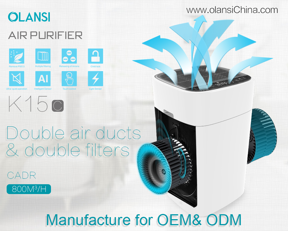 올랜시아 공기 청정기 공급 업체 (12)