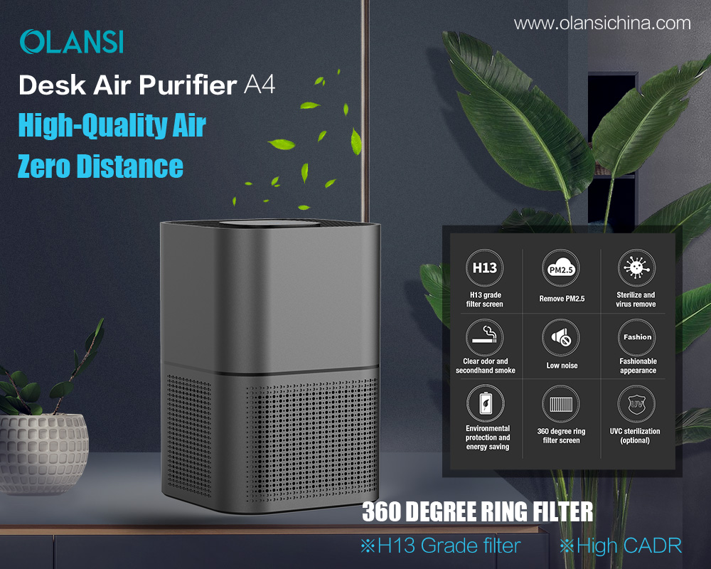 올란시 중국 공기청정기 공장 (3)